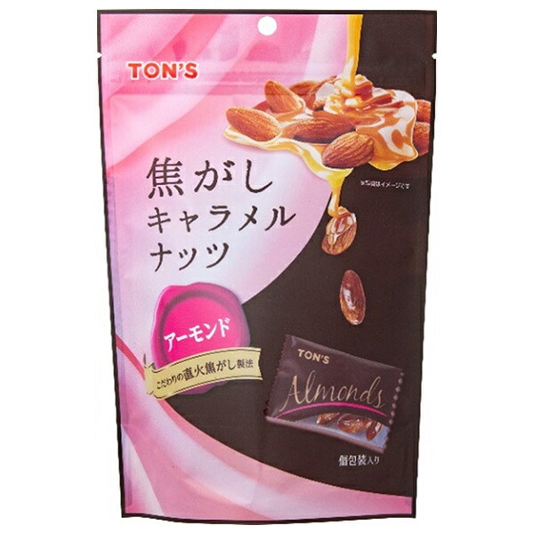 東洋ナッツ トン 焦がしキャラメルナッツ アーモンド 105g(個包装込み)×8袋入×(2ケース)｜ 送料無料 ナッツ 豆 キャラメル お菓子 おつまみ 袋