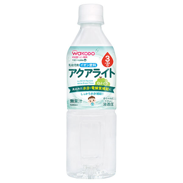 和光堂 ベビーのじかん アクアライト 白ぶどう 500mlペットボトル×24本入×(2ケース)｜ 送料無料 ベビー飲料 ベビー 赤ちゃん イオン飲料 水分補給
