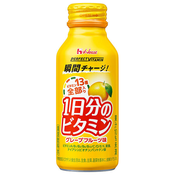 ハウスウェルネス PERFECT VITAMIN(パーフェクトビタミン) 1日分のビタミン グレープフルーツ味 120mlボトル缶×30本入| 送料無料 ビタミン グレープフルーツ 果実飲料