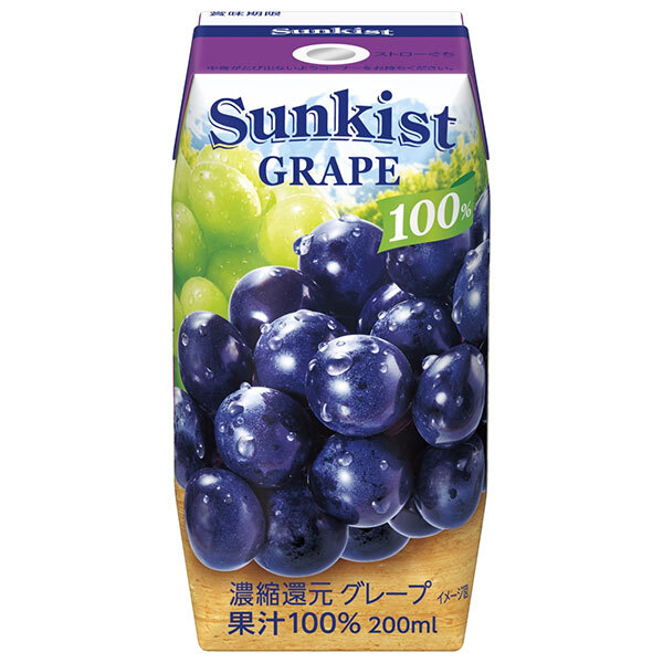 森永乳業 サンキスト 100%グレープ(プリズマ容器) 200ml紙パック×24本入×(2ケース)｜ 送料無料 100％ 果汁 ジュース 紙パック ぶどう ブドウ 葡萄