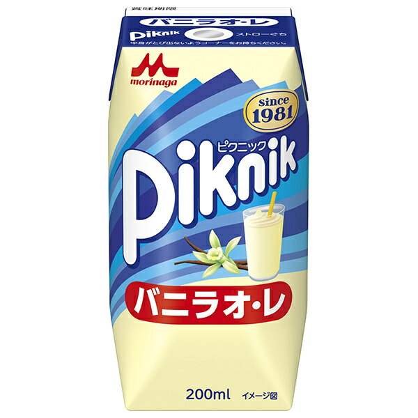 森永乳業 ピクニック バニラオ・レ(プリズマ容器) 200ml紙パック×24本入×(2ケース)｜ 送料無料 プリズマパック バニラ バニラオレ