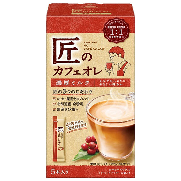 楽天市場】片岡物産 匠のカフェオレ 芳醇ビター 59.5g(11.9g×5本