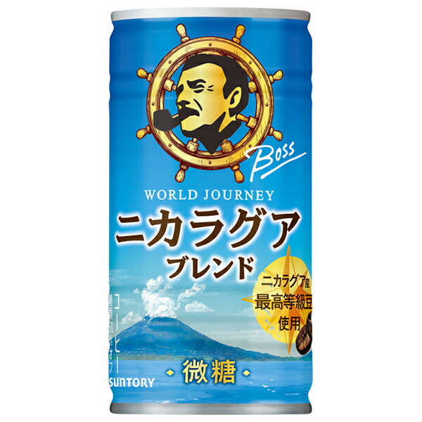 BOSS 缶コーヒーのノベルティ　希少 サントリー 超ボスブラック 超希少高級豆ブルーマウンテン使用