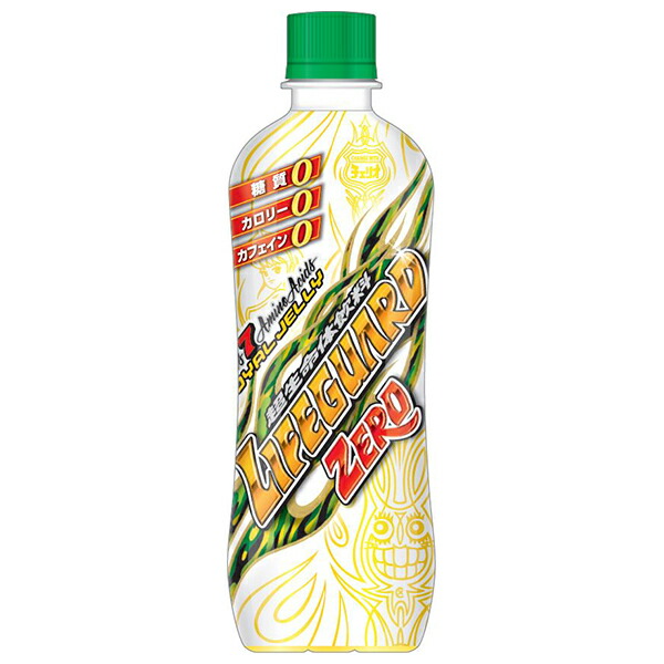 オリーライフ　ギャラクシー(CCドリンク28本付) オリーライフ ギャラクシー(CCドリンク28本付)