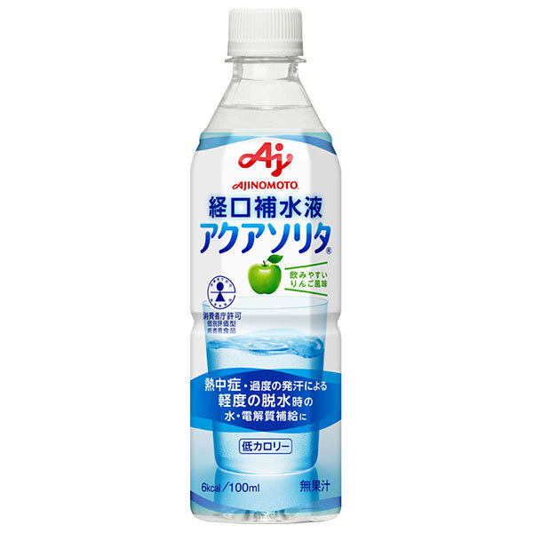 味の素 アクアソリタ 500mlペットボトル×24本入×(2ケース)｜ 送料無料 熱中症対策 経口補水液 水分補給 スポーツ ドリンク