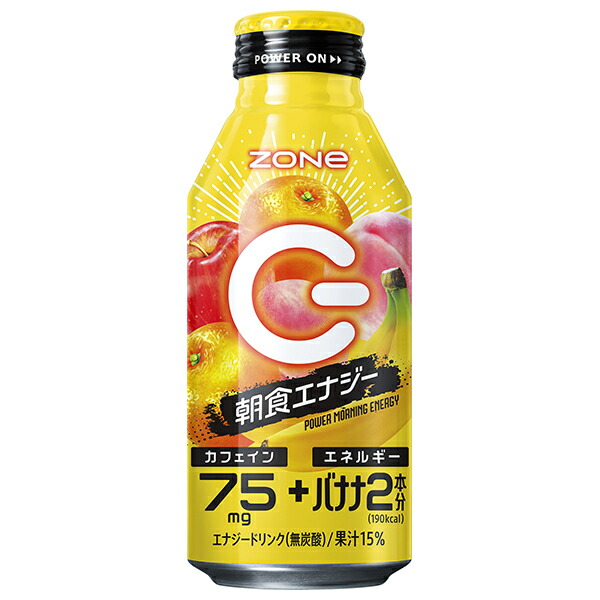アミューズメント食品　コーヒー25本＆エナジードリンク24本　計49本セット 楽天市場】サントリー ZONe POWER MORNING ENERGY(ゾーンパワー