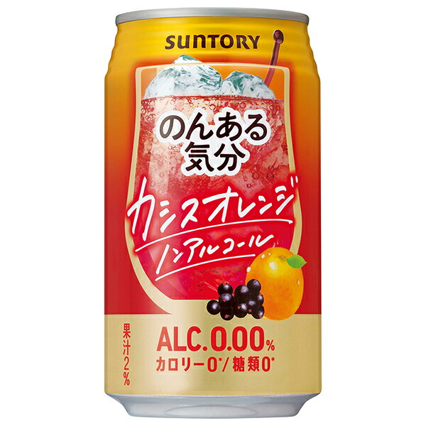 楽天市場】三井農林 日東紅茶 ノンアルコールサングリア 1L紙