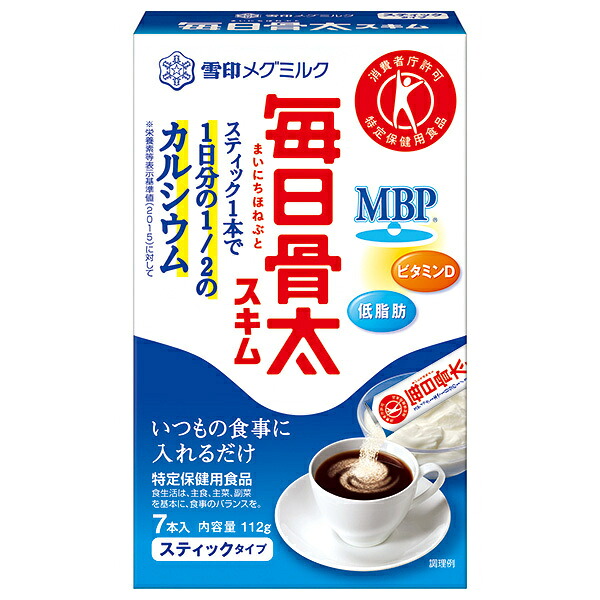 雪印メグミルク 毎日骨太スキム スティックタイプ【特定保健用食品 特保】 16g×7本×12箱入×(2ケース)｜ 送料無料 嗜好品 スキム 箱 特定保健用食品 トクホ