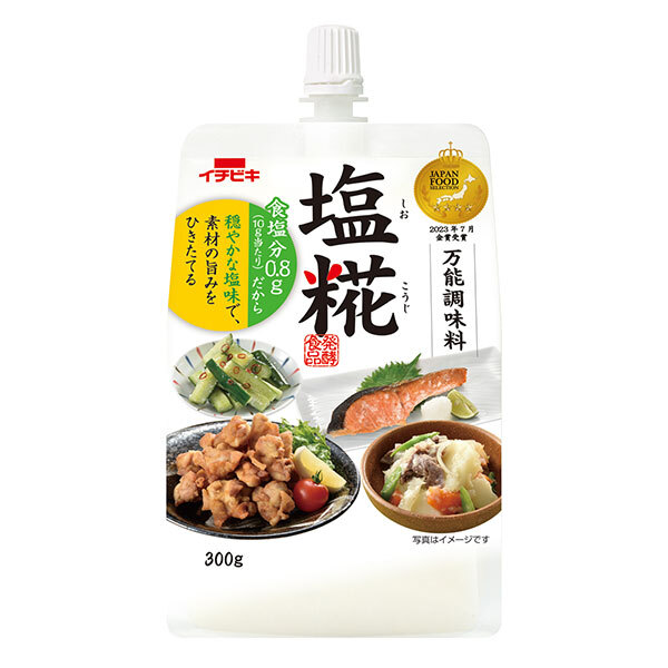 イチビキ 塩糀 300g×10本入×(2ケース)｜ 送料無料 こうじ 米糀 万能調味料