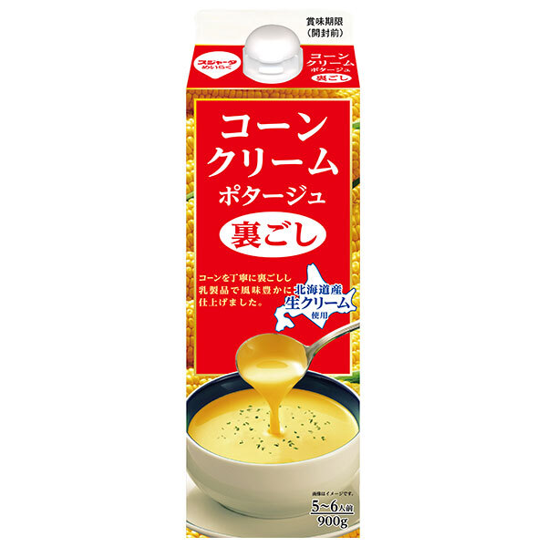 楽天市場】スジャータ コーンクリームポタージュ 裏ごし 900g紙パック