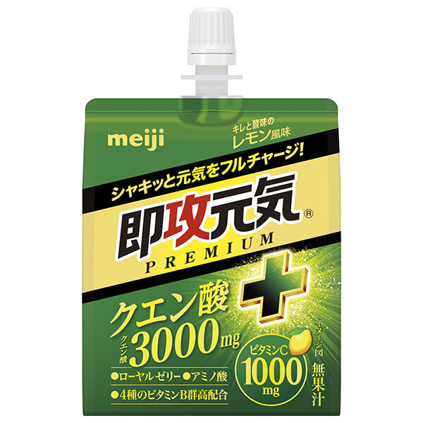 【日毎夜毎置き換え】あの売り上げる商いものも入荷！今日このごろの再入荷知らせまとめ 栄養・健康ドリンク-機能性ゼリー