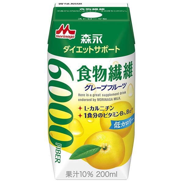 森永乳業 ダイエットサポート 食物繊維(プリズマ容器) 200ml紙パック×24本入×(2ケース)｜ 送料無料 果実飲料 果汁 食物繊維 ダイエット
