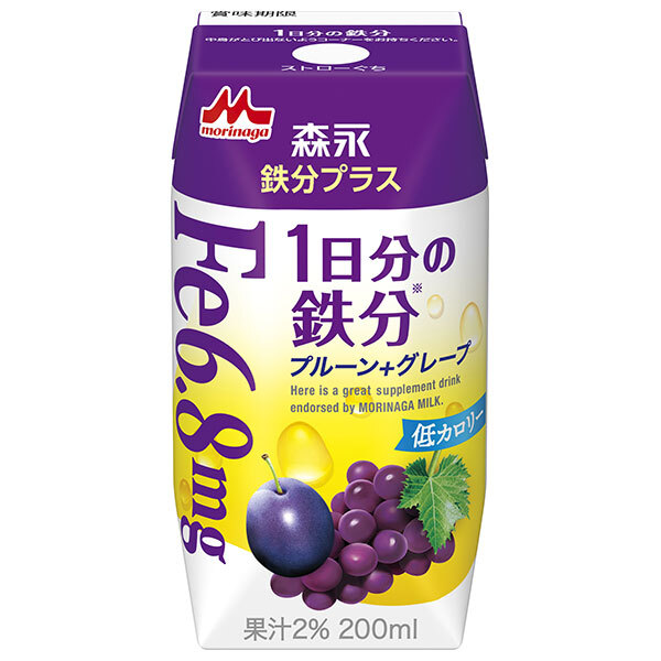 森永乳業 鉄分プラス 1日分の鉄分(プリズマ容器) 200ml紙パック×24本入×(2ケース)｜ 送料無料 鉄分 プルーン グレープ ぶどう ブドウ 果汁