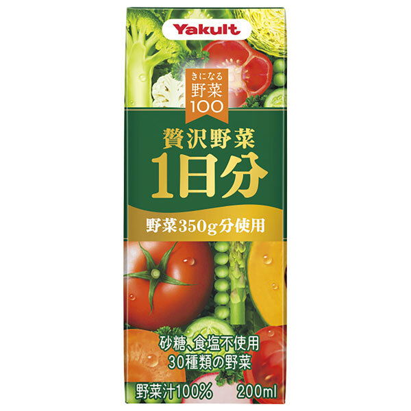 楽天市場】ヤクルト きになる野菜100 贅沢野菜1日分 200ml紙パック×24