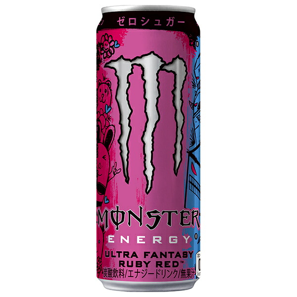 モンスターエナジー　ウルトラ　ゼロシュガー　355ml 48本セット モンスターエナジー ウルトラ ゼロシュガー 他 355ml 缶 選べる