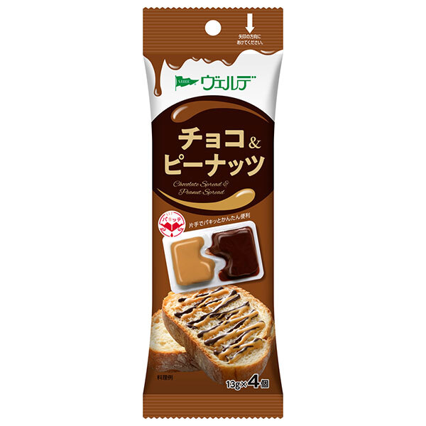 アヲハタ ヴェルデ チョコ&ピーナッツ 13g×4×12袋入×(2ケース)｜ 送料無料 一般食品 スプレッド ディスペンパック