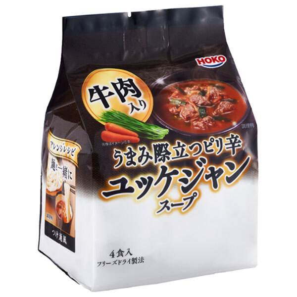 宝幸 うまみ際立つピリ辛ユッケジャンスープ 50.4g×10袋入×(2ケース)｜ 送料無料 スープ インスタント フリーズドライ