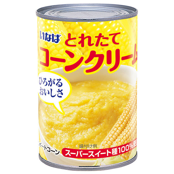 いなば食品 とれたてコーンクリーム 425g×24個入×(2ケース)｜ 送料無料 スイートコーン 缶 とうもろこし