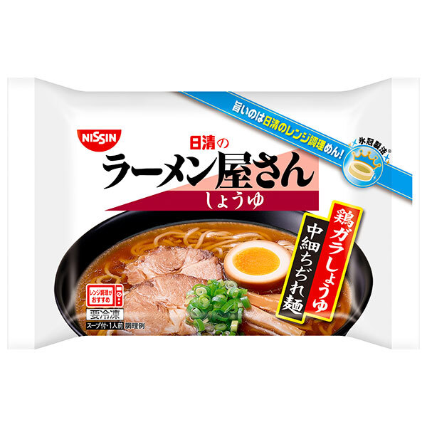 日清食品 - 日清食品 インスタントラーメン 醤油60袋×味噌30袋×塩30袋 日清食品 チキンラーメン 5食パック 85グラム (x 30) – Japacle