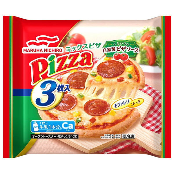 ヒスミニ 新品 ピザプレート 12枚セット ヒスミニ 新品 ピザプレート 12枚セット HYSTERIC MINI - ☆ヒスミニ