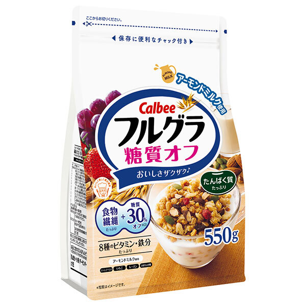 カルビー フルグラ 糖質オフ 550g×6袋入×(2ケース)｜ 送料無料 フルーツグラノーラ 健康食品