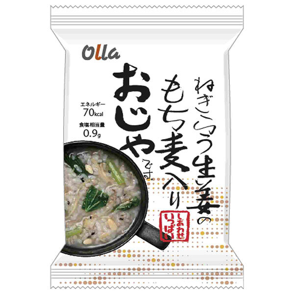 コスモス食品 しあわせいっぱい ねぎらう生姜のもち麦入りおじや 4食×2箱入×(2ケース)| 送料無料 インスタント食品 フリーズドライ ごはん