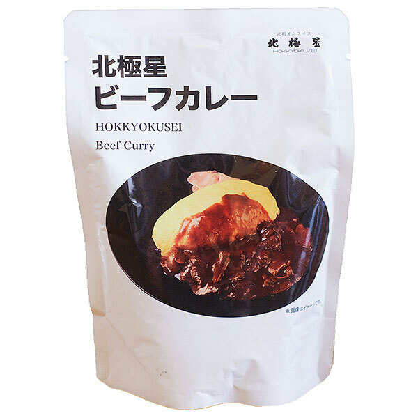 北極星産業 北極星 ビーフカレー 160g×30袋入×(2ケース)｜ 送料無料 カレー レトルト 牛肉