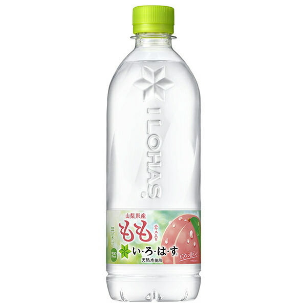 いろはす い・ろ・は・す ペットボトル 1020ml 1ケース(※12本入)｜うさ