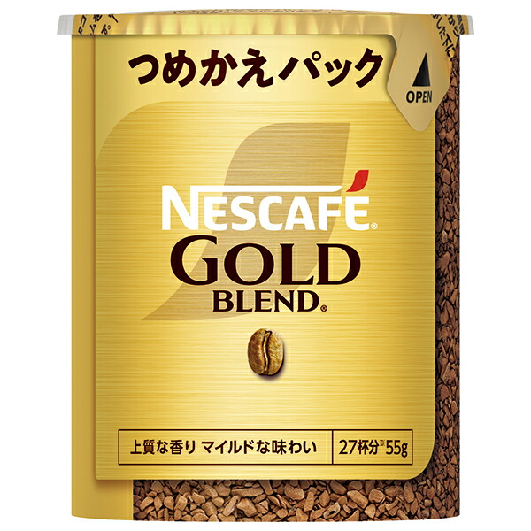 楽天市場】ネスレ日本 ネスカフェ ゴールドブレンド エコ
