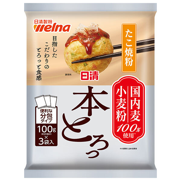 日清ウェルナ 日清 たこ焼粉 本とろっ 国内麦小麦粉100%使用 300g×12袋入×(2ケース)｜ 送料無料 調味料 粉末 国産小麦