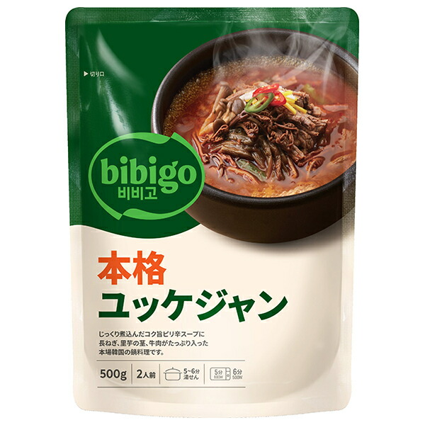 CJジャパン bibigo(ビビゴ) 本格ユッケジャン 500gパウチ×18袋入×(2ケース)| 送料無料 調味料 韓国 韓国調味料 bibigo ビビゴ スープ