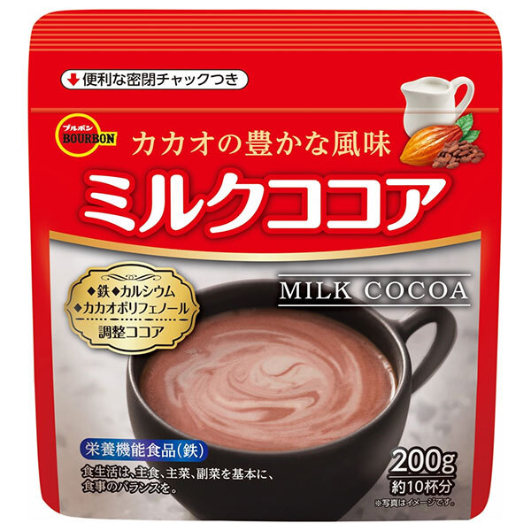 森永製菓 純ココア 販売 110g ホットココア ココアパウダー