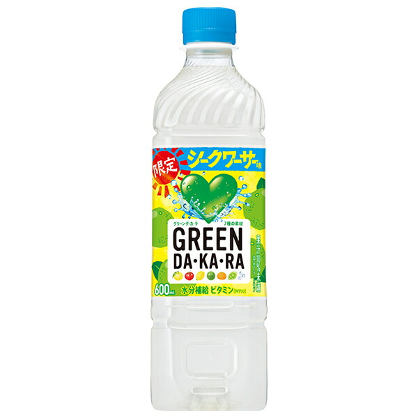 サントリー - ナカさま、専用です。 サントリー GREEN DA・KA・RA（グリーンダカラ）やさしい