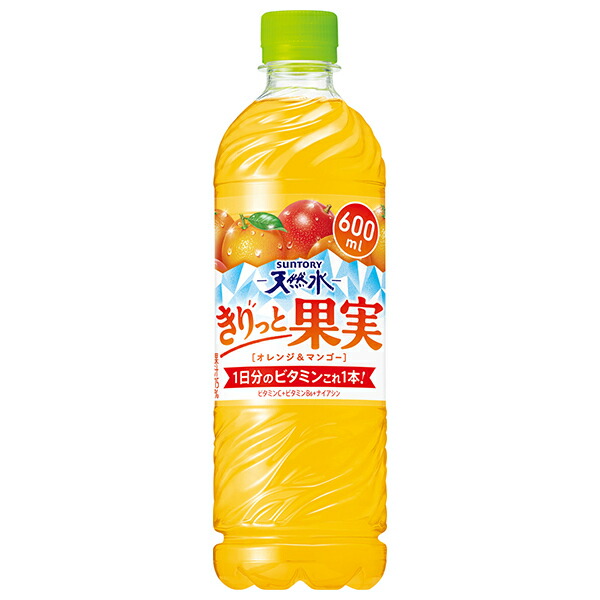 神戸居留地 すっきりオレンジ 185g 30缶セット | Tasty World!