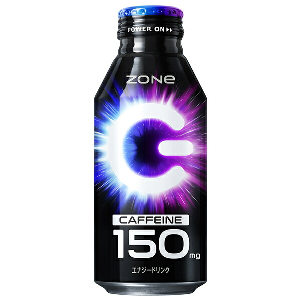 【送料無料】 HYPER Zone エナジードリンク 48本入り 楽天市場】ZONe(ゾーン) HYPER ZONe ENERGY BLACK PUNCH