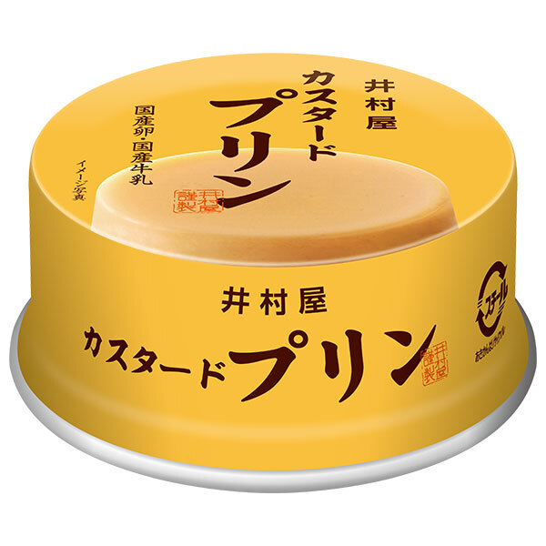 井村屋 缶カスタードプリン 75g×32個入×(2ケース)｜ 送料無料 缶 お菓子 プリン カスタード