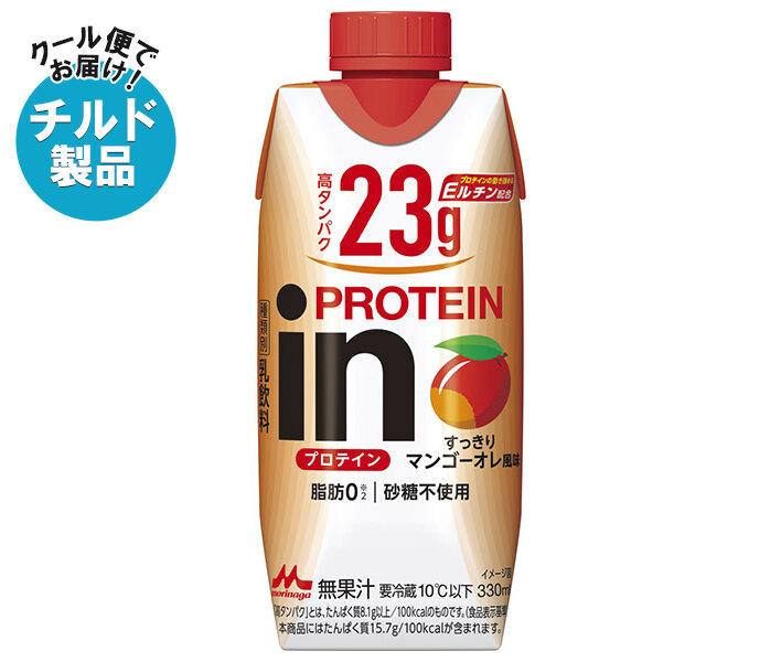 楽天市場】森永乳業 in PROTEIN イン プロテイン すっきりマンゴーオレ 