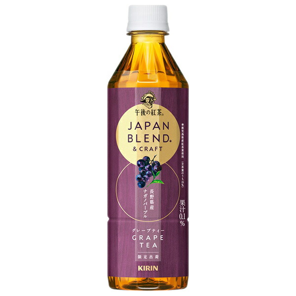 楽天市場】宇治の露製茶 伊右衛門 お濃茶抹茶ラテ 120g×12袋入