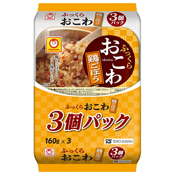 東洋水産 ふっくらおこわ 鶏ごぼう 3個パック (160g×3個)×8個入×(2ケース)｜ 送料無料 ご飯 ごはん レトルト食品 五目おこわ