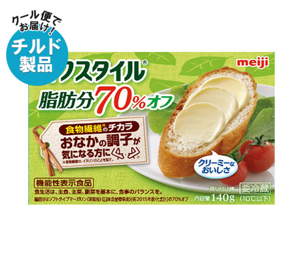 明治 オフスタイル 脂肪分70%オフ【機能性表示食品】 140g×12箱入×(2ケース) チルド 冷蔵品｜ 送料無料 チルド商品 マーガリン 乳製品 機能性表示食品 meiji
