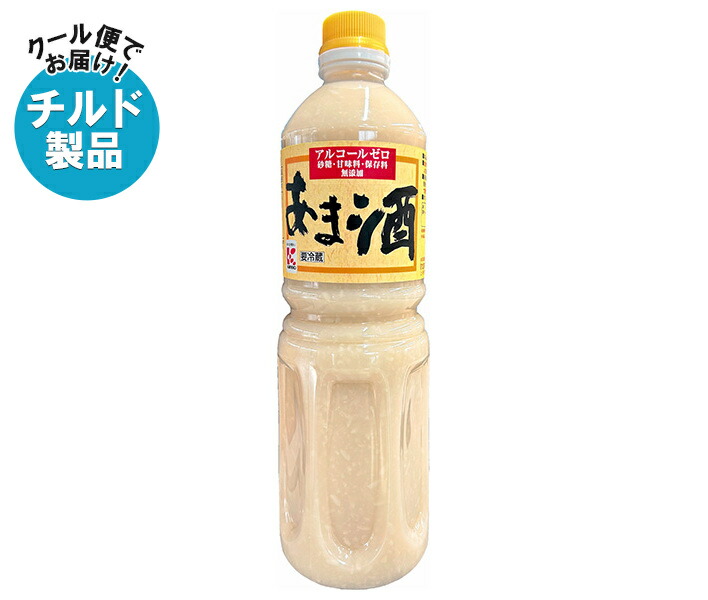 楽天市場】かねこみそ あま酒 1000mlペットボトル×8本入 チルド