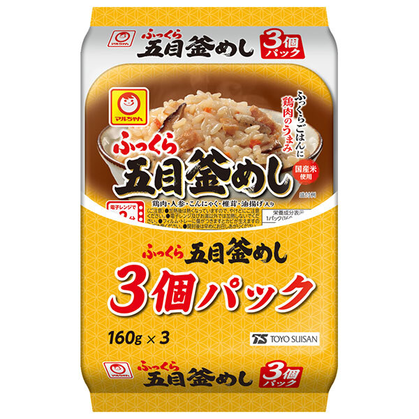 東洋水産 ふっくら 五目釜めし 3個パック (160g×3個)×8個入| 送料無料 レトルトご飯 ごはん パック レトルト かまめし 釜めし