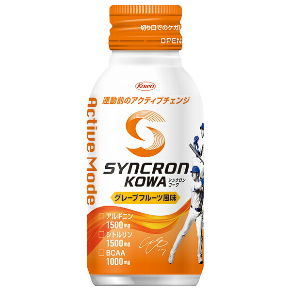 興和 シンクロンコーワ アクティブモード グレープフルーツ風味 100mlボトル缶×30本入×(2ケース)｜ 送料無料 スポーツ飲料 グレープフルーツ