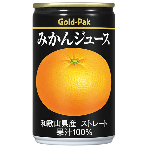 ゴールドパック みかんジュース(ストレート) 160g缶×20本入×(2ケース)｜ 送料無料 果実飲料 果汁100% オレンジ 缶 温州みかん