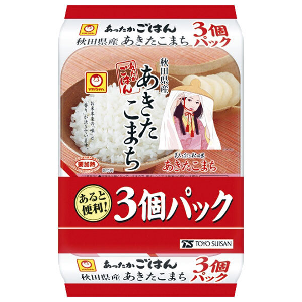 東洋水産 あったかごはん 秋田県産あきたこまち 3個パック (200g×3個)×8個入｜ 送料無料 パックごはん レトルトご飯 ごはん