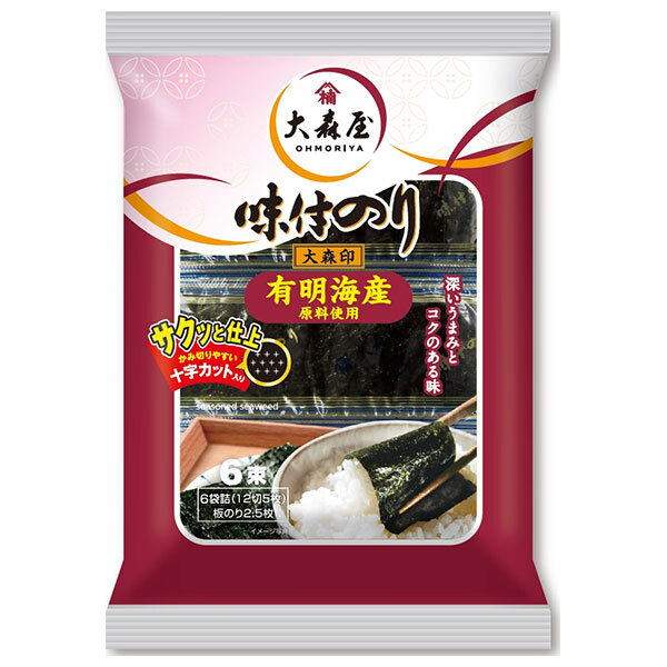 大森屋 大森印 (12切5枚6束)×10個入×(2ケース)｜ 送料無料 乾物 海苔 味付のり 使いきりタイプ サクッと仕上