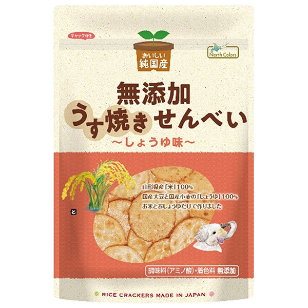ノースカラーズ 純国産 うす焼きせんべい しょうゆ味 100g×12袋入×(2ケース)｜ 送料無料 菓子 せんべい しょうゆ 米菓
