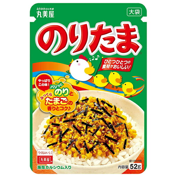 のりたまページ 楽天市場】[ポイント5倍！7/26(土)1時59分まで全品対象