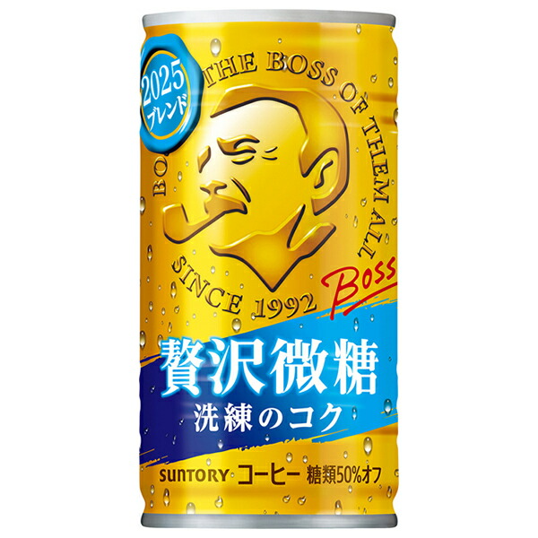 楽天市場】缶コーヒー 珈琲 微糖 送料無料 サントリー BOSS ボス