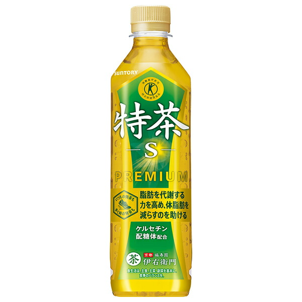 サントリー　特茶　44本セットになります。 d21-530-1.jpg